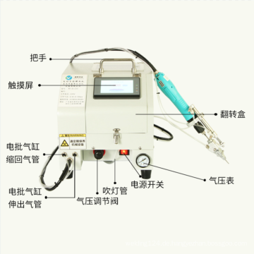 Automatische Verriegelungsschraubenmaschine Blasenmaschine Handheldschraubmaschine